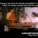 Tamil Sex Story: Becoming Car Driver For Friends Honeymoon Trip Tamil Sex Story: Becoming Car Driver For Friends Honeymoon Trip