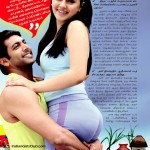 Hansika Motwani Rubbing Pussy on Jeyam Ravi Hansika Motwani Rubbing Pussy on Jeyam Ravi