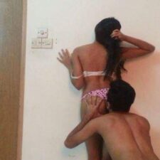 18 Year Old Indian Amateur Teen XX